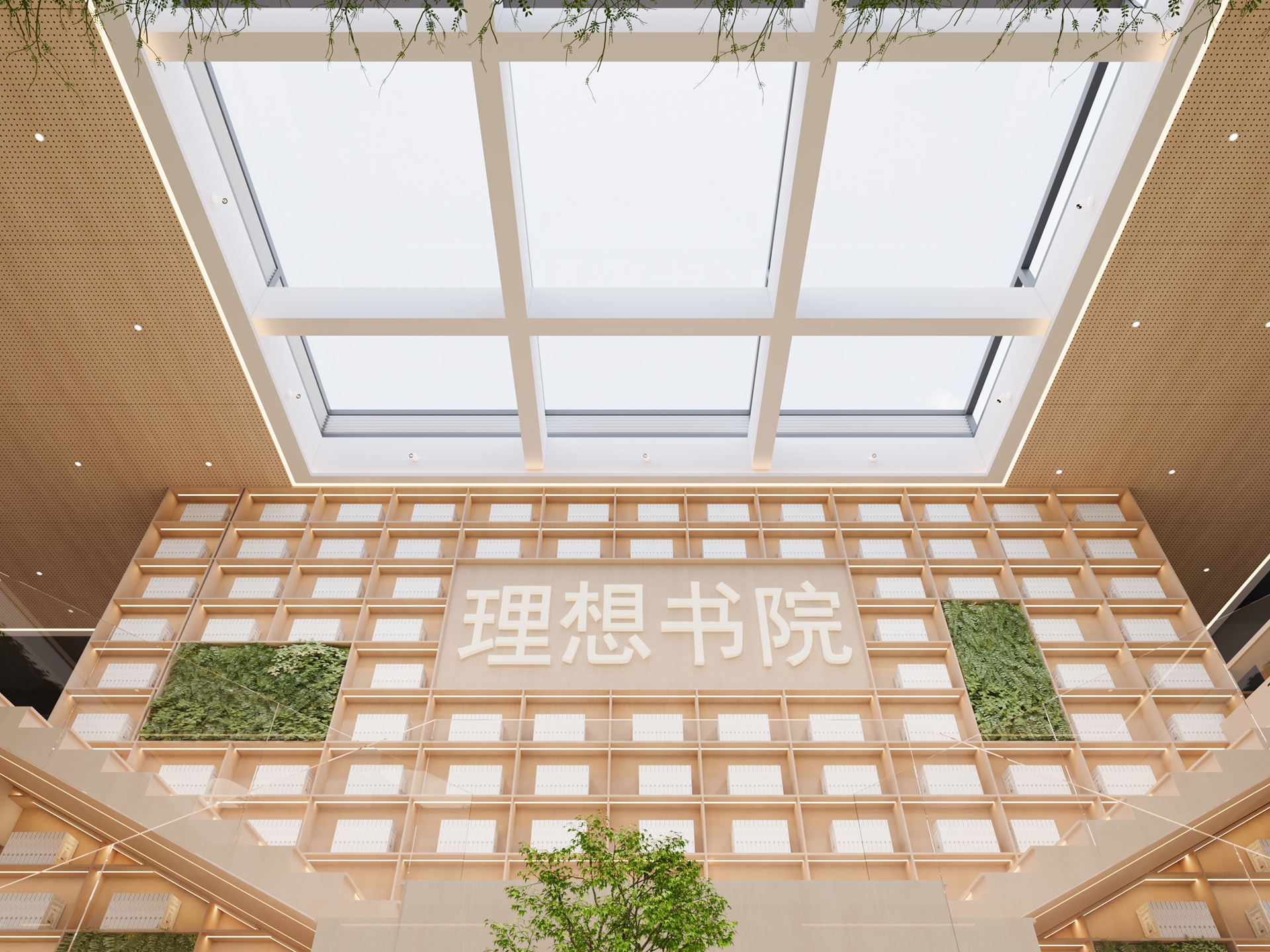 全州理想中学 - 图 9